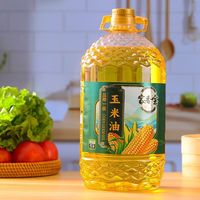 5L玉米油非转基因一级玉米油大桶5升