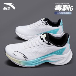 安踏 毒刺6 男款跑步鞋 CL-1020240610607-2