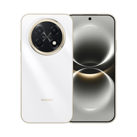 华为 畅享 90 Pro Max 8GB+256GB 雪域白 8500mAh巨鲸大电池 鸿蒙AI 流畅丝滑 直屏手机 支架套装