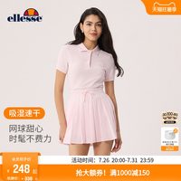 移动端：ellesse 运动生活系列女士运动短裙EO1ST252452