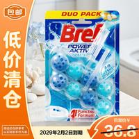 Bref 海洋 洁厕球 马桶清洁除臭 100g*1