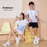 KAWASAKI 通用款羽毛球服短袖T恤