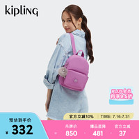 kipling 大容量 双肩背包