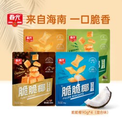 春光 脆脆椰酥性糕点注心饼干脆饼酥卷
