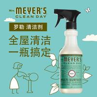MRS.MEYER'S美国进口浴室清洁剂玻璃水渍强力去污卫生间洗手台水龙头除垢剂 金银花 清洁剂