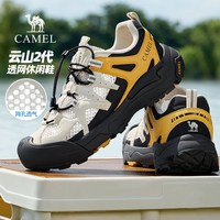 移动端：骆驼 透气 女士登山鞋