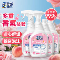 绿伞 蜜桃香氛洁厕净 马桶瓷砖清洁剂 600g*4瓶 杀菌率99.9%