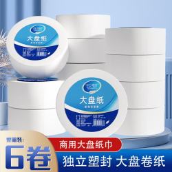 织梦 大盘纸 6卷 卫生纸