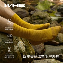 WHE 美利奴羊毛中筒袜 H5951