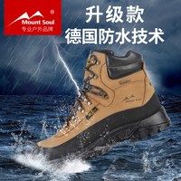 移动端：山之魂 老爸评测疯狂小狗小耳朵冻干夹心兔肉烘焙狗粮泰迪小型犬幼犬成犬