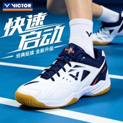 VICTOR 9200TD 男女款羽毛球鞋 A170