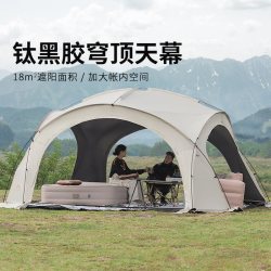 狼行者 超大空间 蒙古包帐篷 烟囱 穹顶天幕