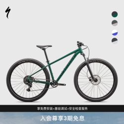 SPECIALIZED ROCKHOPPER SPORT 山地自行车