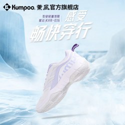 KUMPOO 星云专业羽毛球鞋D16运动鞋防滑减震女鞋训练鞋熏风透气男鞋