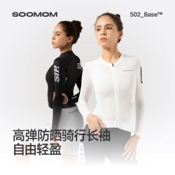 速盟 BASE STP 女士长袖骑行服 SM251208BLJW
