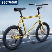 移动端：科迈雷 斯泊恩 xyp11 死飞自行车 43CM 高碳钢车架