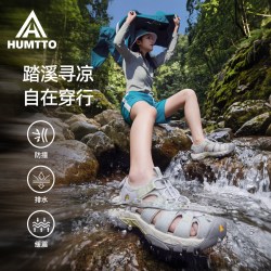 悍途 溯溪凉鞋HT710-QJ445B17女款户外鞋
