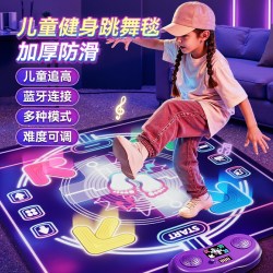 波乐哆 跳舞毯儿童玩具益智3到6岁玩具女孩子家用运动女童玩具