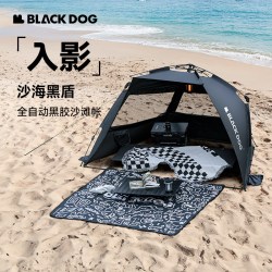 Blackdog 自动便携 沙滩帐篷