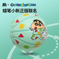 移动端：WildChildClub WCC  蜡笔小新联名篮球店7号橡胶球防滑成人篮球