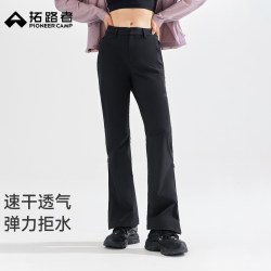 拓路者 加绒喇叭裤 登山徒步长裤