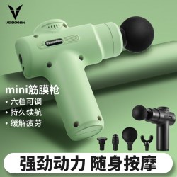 VEIDOORN 筋膜枪 VDJMQA 肌肉按摩器