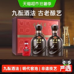 古井贡酒 年份原浆 古5 45%vol 浓香型白酒