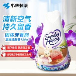 小林制药 固体芳香剂亚麻清新香120g 去异味空气清新剂厕所室内香氛除臭