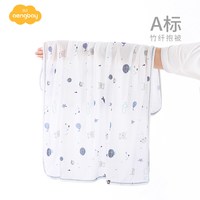 移动端：Aengbay 昂贝 C054B2 婴儿竹纤包巾 薄款