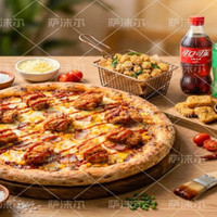 10英寸披萨8选1+2小吃+2饮品