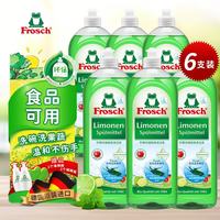 Frosch 柠檬浓缩洗洁精 750ml*6瓶