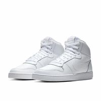 NIKE EBERNON Mid 耐克板鞋 男款 纯白  AQ1773-100
