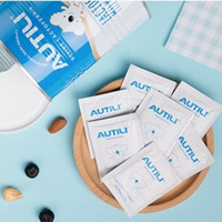 AUTILI 乳铁蛋白调制乳粉婴幼儿童宝宝免疫球蛋白澳洲进口 大蓝罐60袋