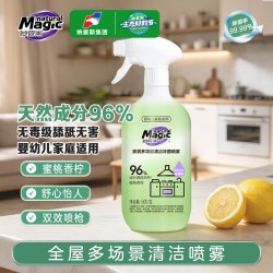 妙管家 Magic natural）500g*1家居多功能清洁剂泡沫除菌喷雾卫浴护理台马桶置物架清洁