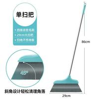 扫把套装大簸箕家用扫帚组合笤帚撮箕魔术扫地 1个 轻奢绿单独扫把