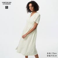 优衣库 麻混纺条纹V领连衣裙/短袖女装合作款/裙子485751 01 乳白色 S