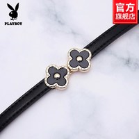 PLAYBOY 女士腰带 PDB0244-0 1cm