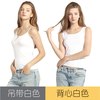 莫代尔 女士吊带背心 修身显瘦 160/M