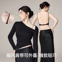 幸棉 深V内衣女美背无痕聚拢小胸显大挂脖吊带露背文胸