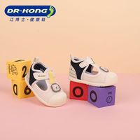 百亿补贴：江博士 B1301559 软底 婴儿步前鞋