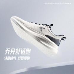乔丹 缓震 男士跑鞋  青少年,青年,中年 月牙色/黑色 标准