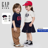 Gap 男幼童2026春季新款撞色logo 棉质短袖T恤两件装儿童装893441