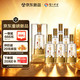 泸州老窖 特曲 晶彩 52%vol 浓香型白酒 500ml*6瓶 整箱装