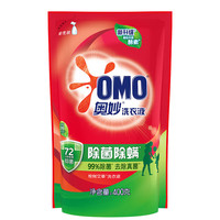 奥妙 洗衣液天然浓缩酵素除菌除螨抑菌去污渍替换装家庭装 除菌除螨400g袋