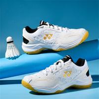 YONEX 羽毛球鞋yy男女同款运动鞋比赛训练透气减震