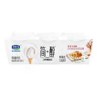君乐宝 简醇 原味鲜酪乳 100g*3杯