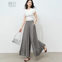 PLUS会员：晚白 冰丝高级灰肌理阔腿裤女2026夏新款高腰垂感遮胯显瘦宽松裙裤 灰色