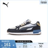PUMA Graviton 男女通用休闲运动鞋 380736