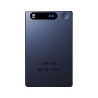 百智 WiseNote Ai录音卡 智能AI转写翻 音频播放器
