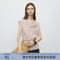 范思蓝恩 ECHO轻奢系列 女士荡领无袖衬衫长裤套装 2075